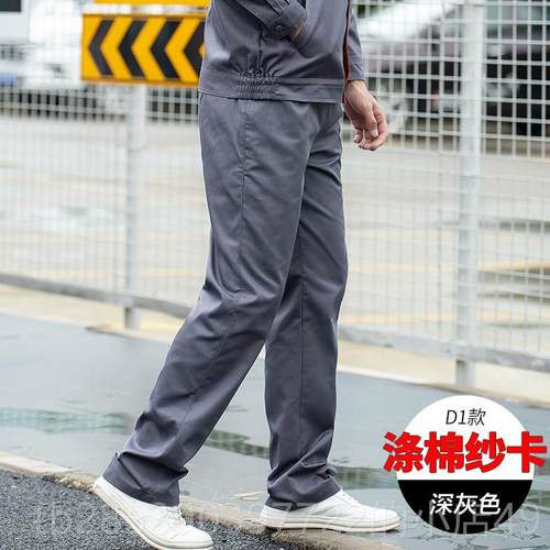 新款春秋劳保袋裤子男耐磨宽结松耐脏工裤实多口上班休闲装工作服