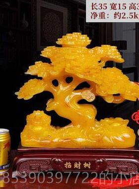 新款秘术财阁府上有财钱檀木摆财件发摇树招财树金蟾公树司店铺开