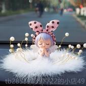 新款 可高爱档女神车载饰用品 新装 网红汽车摆件2025款 车内创意个性