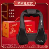 新款 颈橡树肩和椎按摩器揉颈多能颈部全身电按热肩摩功巾