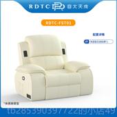 新款 容天成放心大理咨询室音乐松椅智能身心反压馈减训练系统按摩