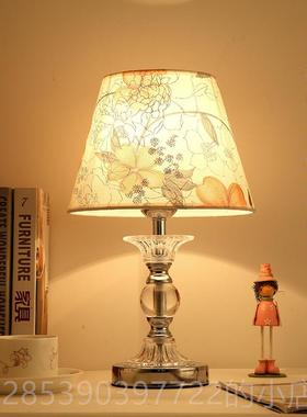 新款现简约遥控卧室床头欧式时尚装饰护代眼调光节房能LED水晶台