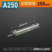 新款 太空璃置物架 卫生玻间浴室层架卫浴铝五金挂件壁挂收纳单化