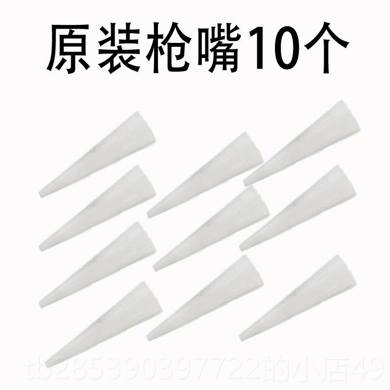 新款外墙瓷砖缝枪填文化石填缝剂具水泥缝勾缝神器砂浆灌浆器堵工图片