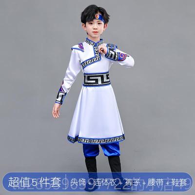 新款几欧里非几得何