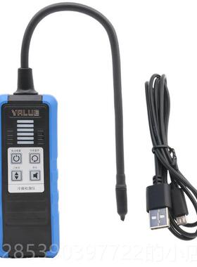 新款飞越新V款ML-1电种子捡漏仪 R410 R2 R32 雪2检测卤素汽车检