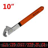 万自用活口功扳手紧活动开口板手管套钳子 多能万用扳手装 新款 德式