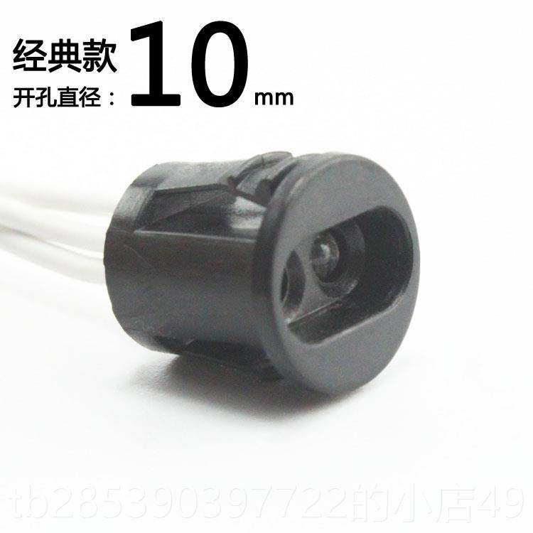 新款V12V24控门碰遮挡柜门入遮挡led灯门带感应距离开关器嵌暗装