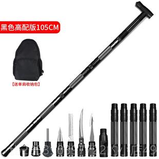 新款 外备战术 多功能登山杖野户伸杖缩直柄折叠手爬山营防身徒步装