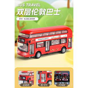 新款男孩交车玩具合金彷真双层车巴士模型童公共汽玩儿公具车伦敦