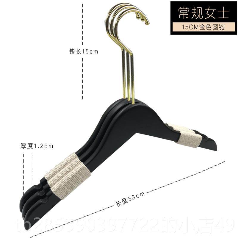新款版长钩捆绳防滑韩黑色实木衣架女服装G店宽肩无痕大衣撑LOO挂