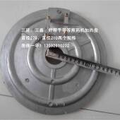 新款 天延津华三延九延易尚煎热达捷邦丰世通用药机熬药机加盘炉盘