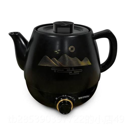 新款中瓷药煎药壶家电煎用养陶熬药罐全生自动大容量中医煲药汤电