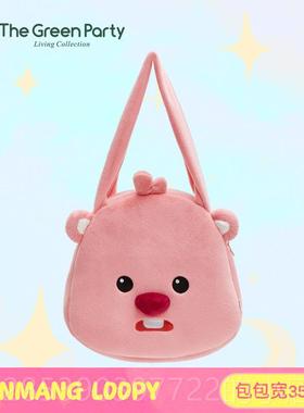 新款正版lopy包包斜挎包玩偶枕U型花束毛绒小枕海狸毛抱绒o玩具礼