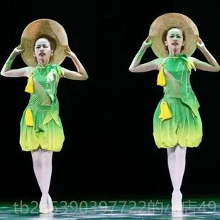 新款儿童一演出服装兰花服奖禾下乘凉梦少儿六舞蹈女童中国舞表小