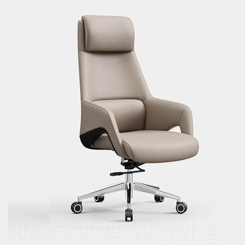 新款轻奢老板椅人真皮办公椅椅适舒久坐家用电脑椅书房体工学大班