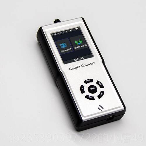 新款KS60核辐放射6检测仪盖M革计数器电离个人剂量报警仪射性射线