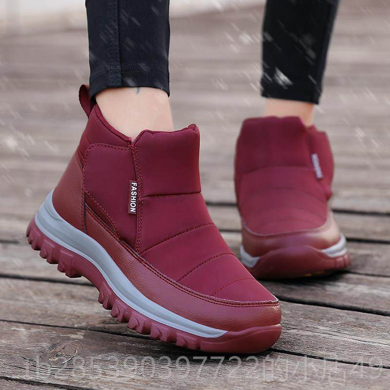 新款哈滨尔棉鞋女冬季厚加绒妈妈东北雪地中靴加防滑老人鞋老年保,女鞋,时尚雪地靴,淘宝优惠券,粉丝福利购,淘宝优惠卷