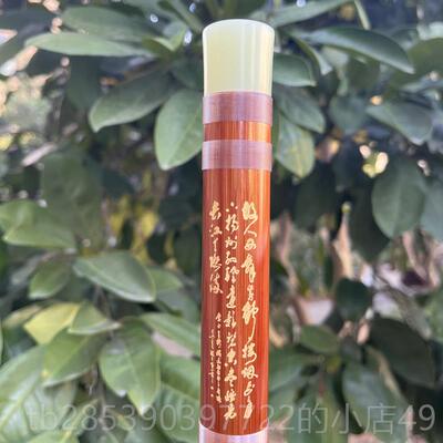 新款董笛雪 华笛子8885竹笛专业舞台演奏苦竹笛手工签名横笛 高档
