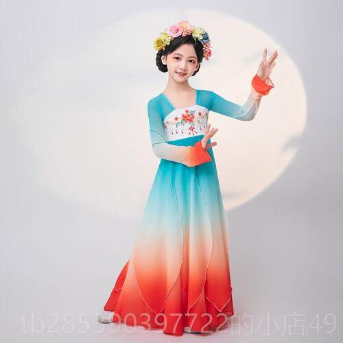 新款儿舞童古典舞服安装、典雅大演摆裙、中国女子舞蹈、古风长30