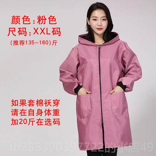 新款加绒罩衣加外套男防冬季水女时厚尚围裙保暖可外穿套褂大人工