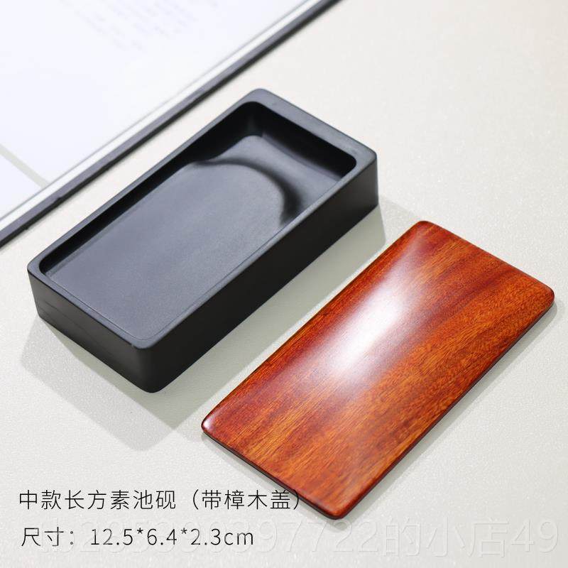 新款国家非物质文化遗产歙砚砚台/长然方素池砚天原砚石手工砚台