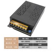 12V 新款 小耳朵电5V 24V开关电L源D显源示器E发光字路灯灯牌稳压