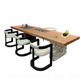 椅 茶台实木茶桌2感025新高端桃木轻奢现代高级茶桌胡款 新款 新中式