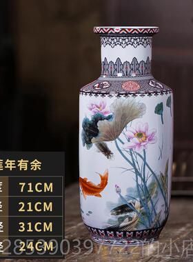 新款瓷3花件75景德镇陶瓷花瓶大号粉彩落地瓶器客厅摆家居装饰工