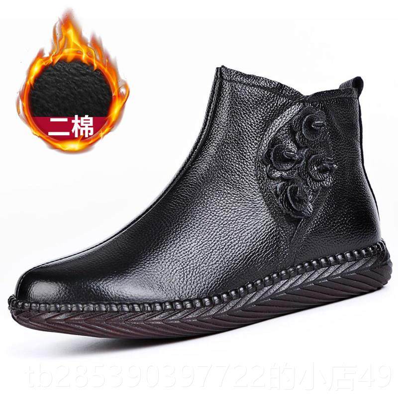 新款妈妈鞋老冬季棉鞋加绒短真皮舒适防滑暖老人靴中年女保鞋平底,女鞋,时尚雪地靴,淘宝优惠券,粉丝福利购,淘宝优惠卷