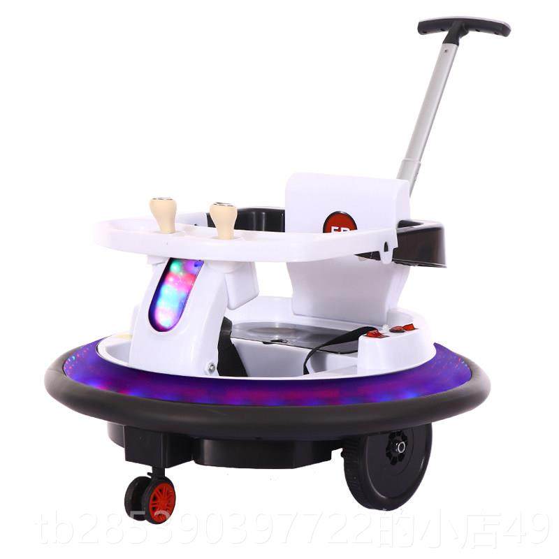 新款儿童电动车碟早教摇孩摆遥控小充电室瓶玩具车四飞轮内1-6岁,玩具/童车/益智/积木/模型,儿童电动车,淘宝优惠券,粉丝福利购,淘宝优惠卷