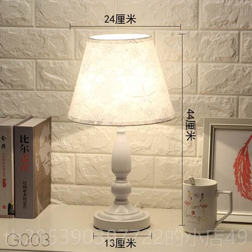 新款欧式台灯d卧室床头温馨婚房创现意代遥控调光e浪漫床l头灯