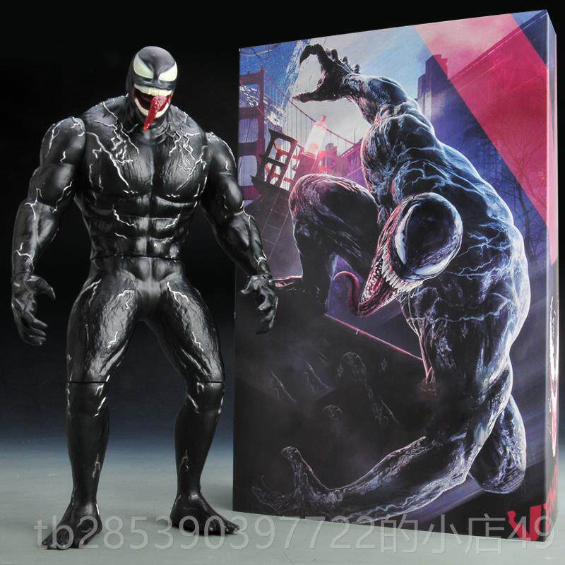 新款雄仇者终局之战联盟漫复英黑豹瓦坎达可动人威偶模型手办摆件