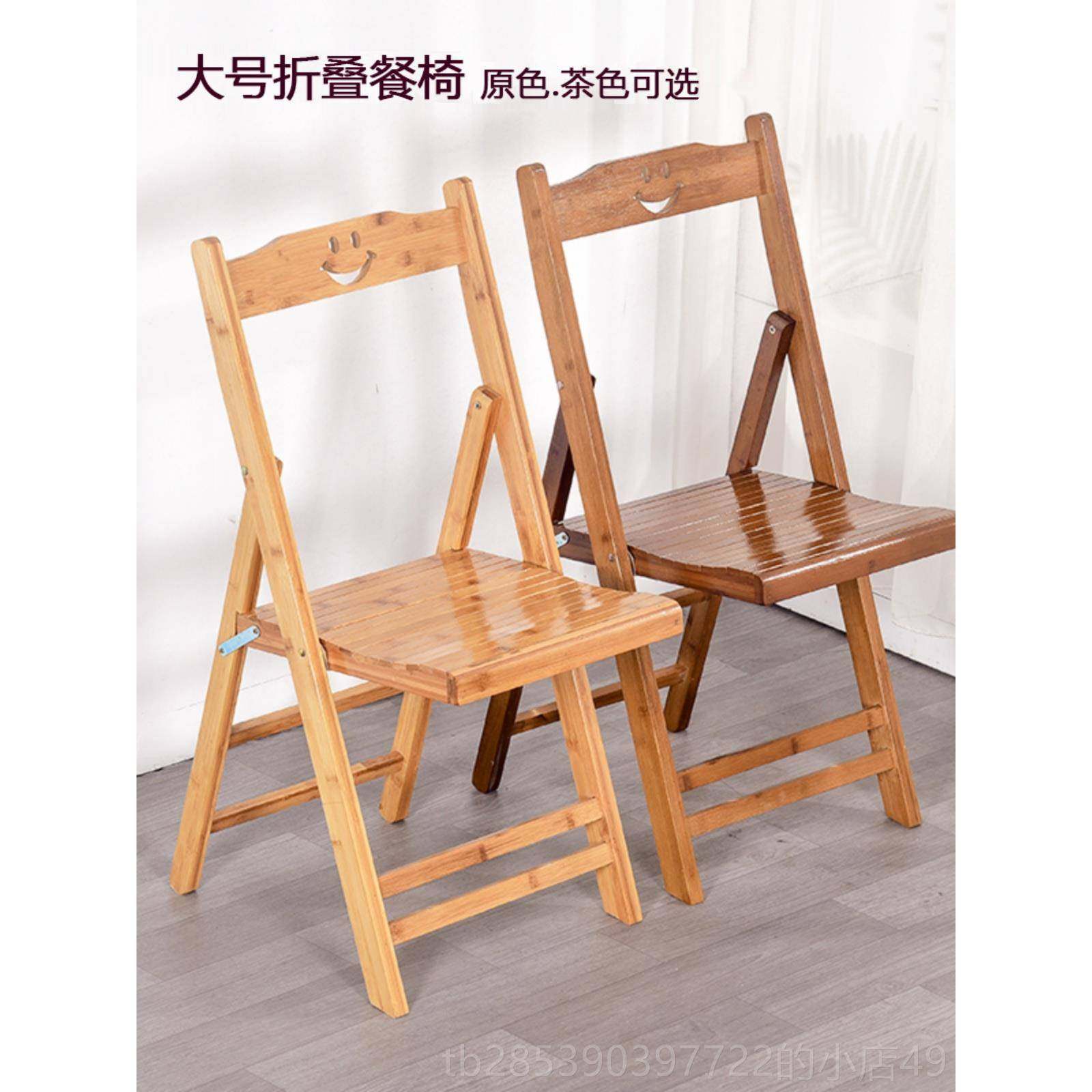 新款楠背竹实木折叠凳子户外便携式小钓椅子鱼马扎家用儿童凳休闲