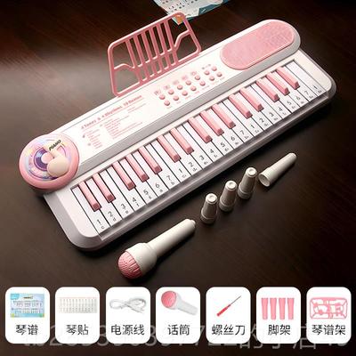 新款初奏者37键儿童电子琴可弹乐器男女孩多功乐能小钢琴宝学宝音