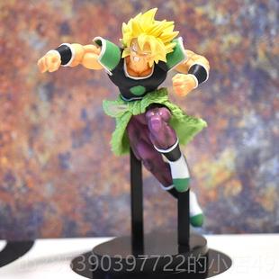 新款超大大布罗利超四祖七号珠大模型国产摆件一龙番赏gk套装国优