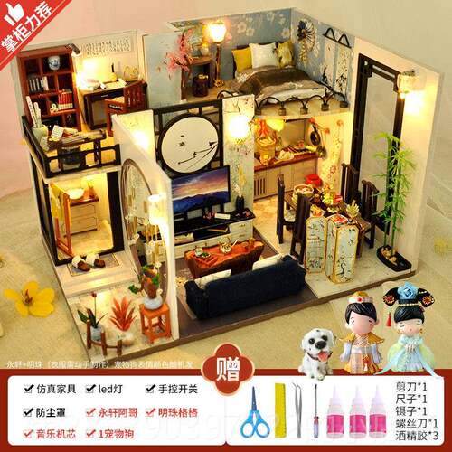 新款风dy小屋日别墅国手工i制作房子模型古风建筑拼装创意生礼物