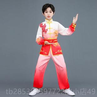 新款儿比国赛武术服中小学生太极拳出团体表演中风打鼓武术训练童