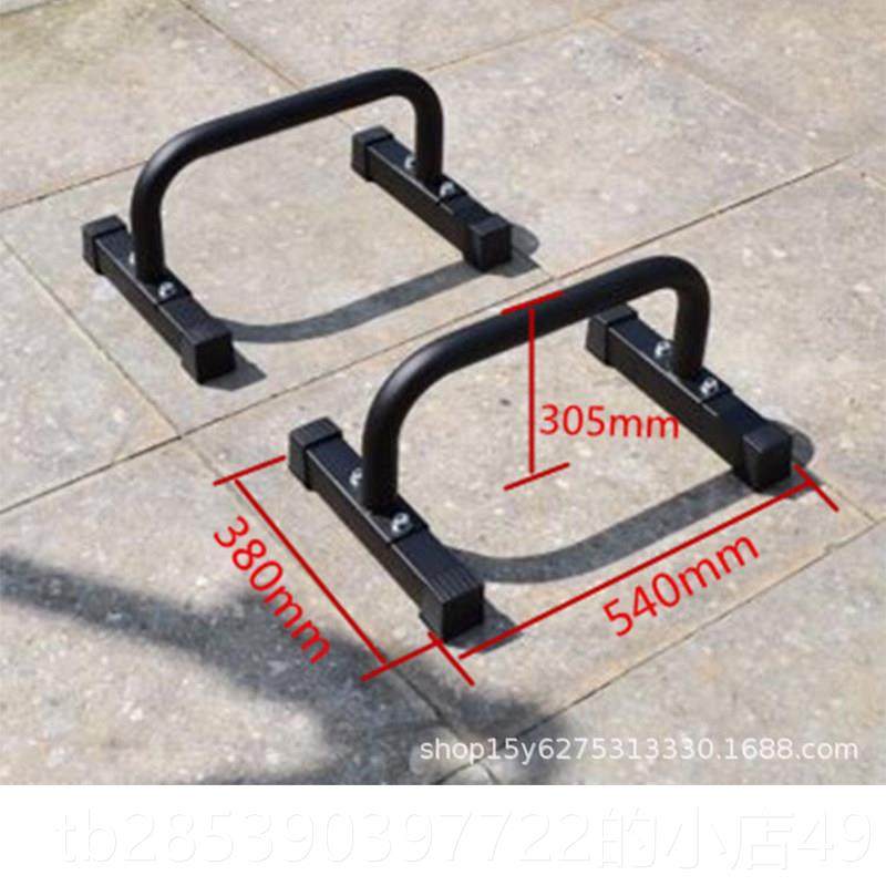 新款室内家双杠钢木伸架多功能单用徒手臂屈俄支架俯卧撑健身挺器
