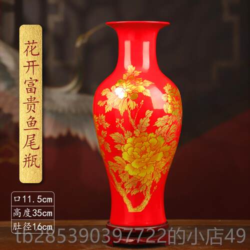 新款景镇陶式瓷器中国红插花瓶花摆德件新中家居客厅酒柜博古架装