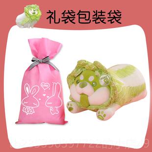 新款菜精灵发财白狗玩菜偶娃娃公仔小狗礼毛绒玩具女睡觉蔬抱枕生