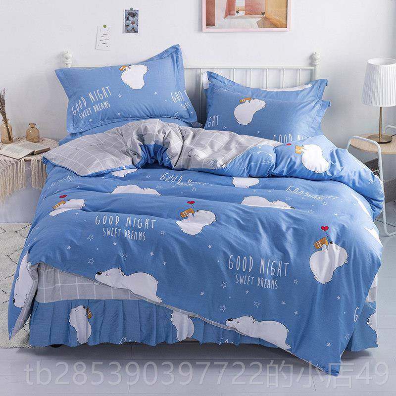 新款四件套全棉纯棉2025新款床式床被罩床180x220x240套套裙男士