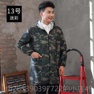 新款韩版时尚袖衣人工作服男士拉链围裙长防水防油厨房家用外罩穿