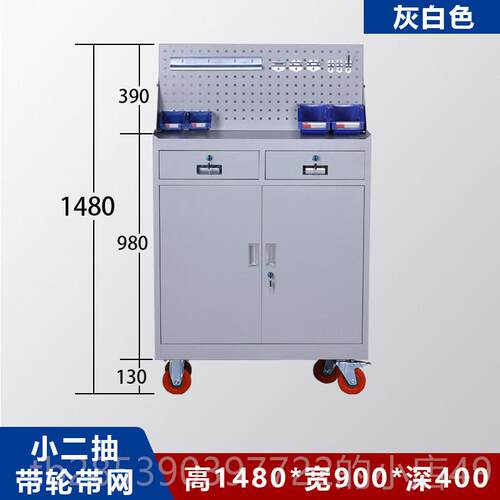 新款重型五工金具柜加厚铁皮柜收纳柜汽修工厂车间用双开抽门屉具