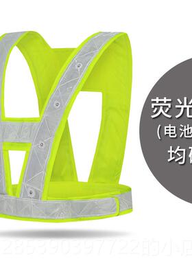 新款MN SD LED施工反心光背全 防护服反光安服 反光衣/马甲 高亮