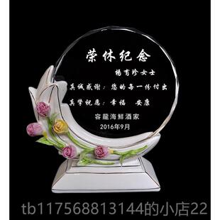 正品退休礼品，务实创新的同教事，定高端司领制导，企业员工，女