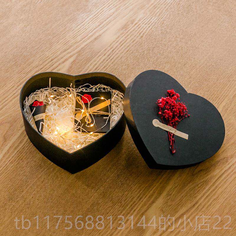 正品情人节花礼品盒心形鲜大号礼精美水果包装盒生日口红香水520