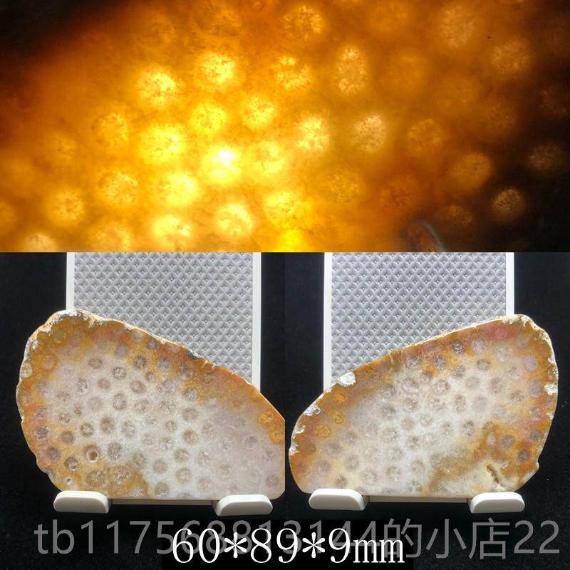 正品印原矿天然珊瑚玉原石矿料菊花玉石手把件件装饰饰尼品片料晶