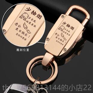 正品特送老公生日礼物男朋男生男士友用别实走心惊喜高档充电打火