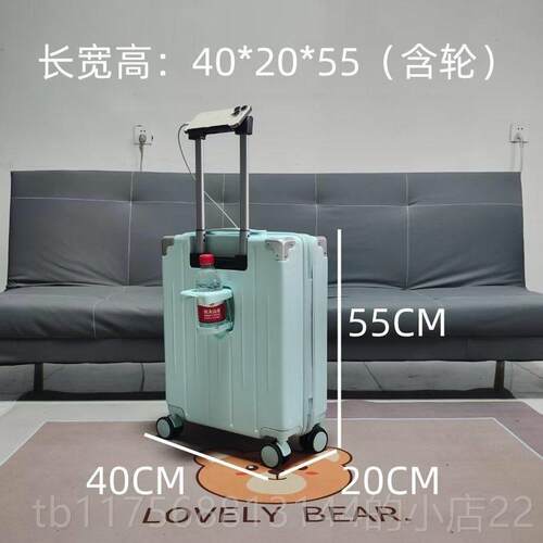 正品高颜值204055航箱空杆登机箱免托运款新拉箱行李密码箱结实紫
